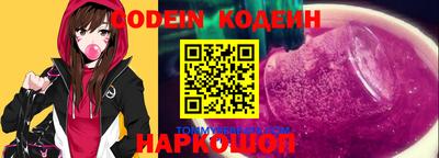 дистиллят марихуана Янаул