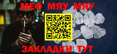 дистиллят марихуана Ярославль