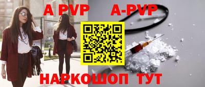 mix Ярцево