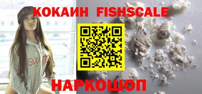 mix Ярцево