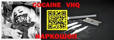 mdma Шахты