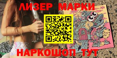 mdma Шахты