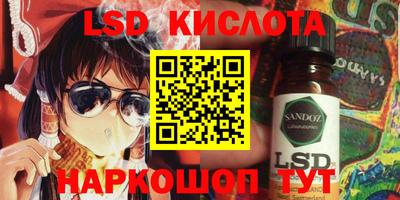 дистиллят марихуана Ярославль
