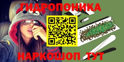 mdma Шахты