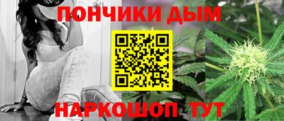 mix Ярцево
