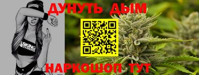 mix Ярцево
