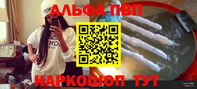 mix Ярцево