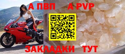 дистиллят марихуана Янаул