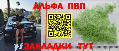 дистиллят марихуана Ярославль