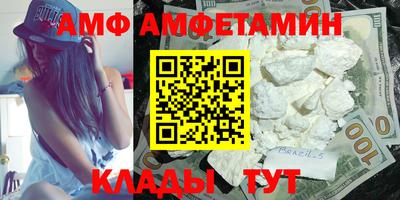 дистиллят марихуана Ярославль