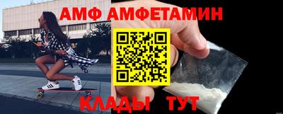 дистиллят марихуана Янаул