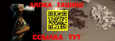 mdma Шахты