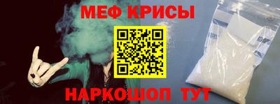 дистиллят марихуана Янаул