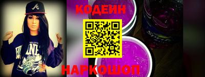 mdma Шахты