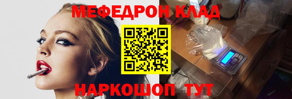 Алексин  МЯУ-МЯУ 4 MMC  МЯУ-МЯУ мяу мяу  Вход с VPN 