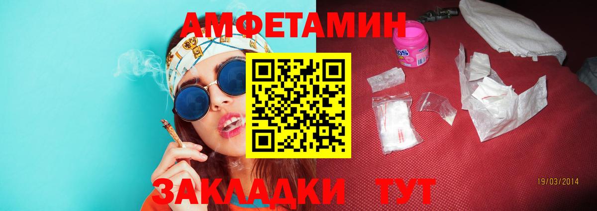Алексин  Метамфетамин мет  Вход с VPN 